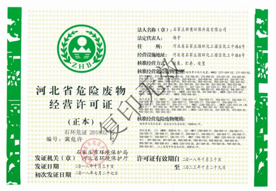 1541149487339454.png image.png