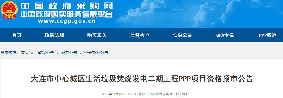 1541557835809341.png 1541557835809341.png