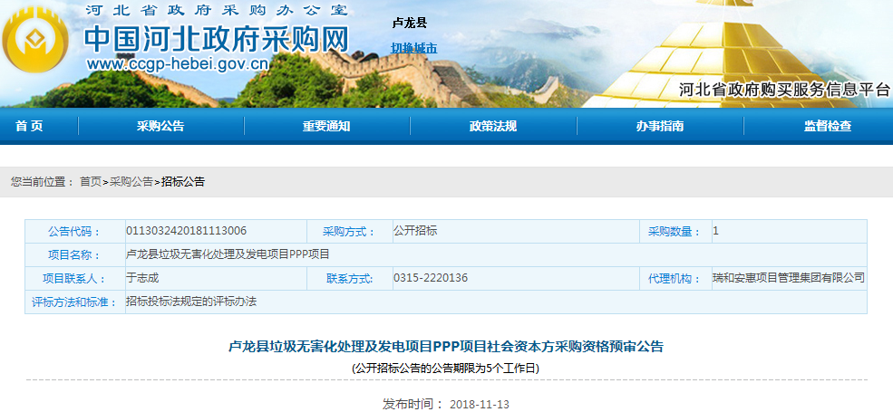 1542176099717201.png 1542176099717201.png