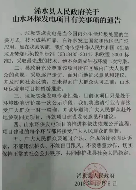 1542180449833407.png image.png