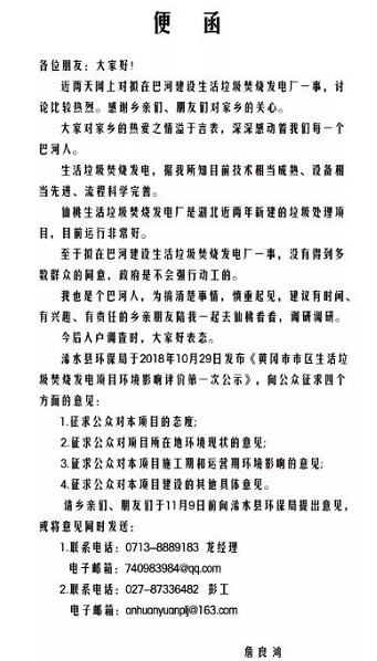 1542180417631695.png image.png