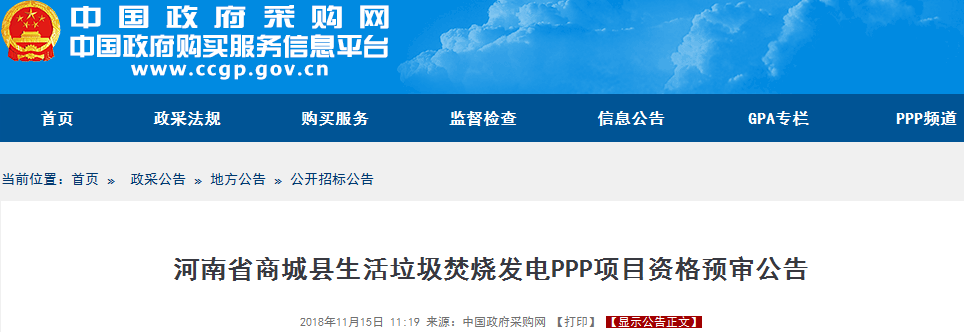 1542259162505921.png 1542259162505921.png