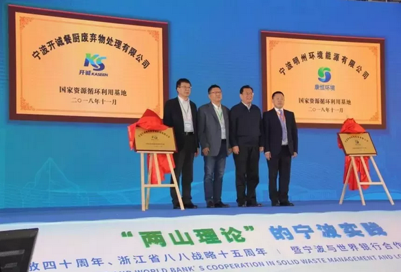 1542257634320276.png image.png