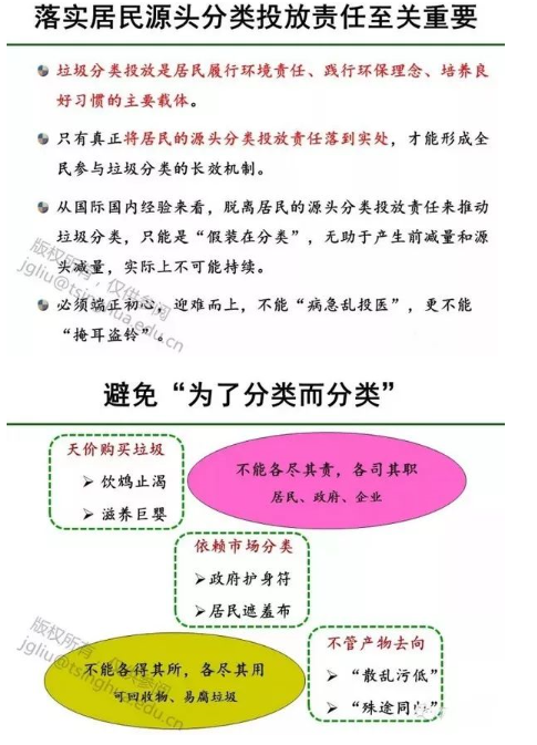 1542333149960792.png image.png