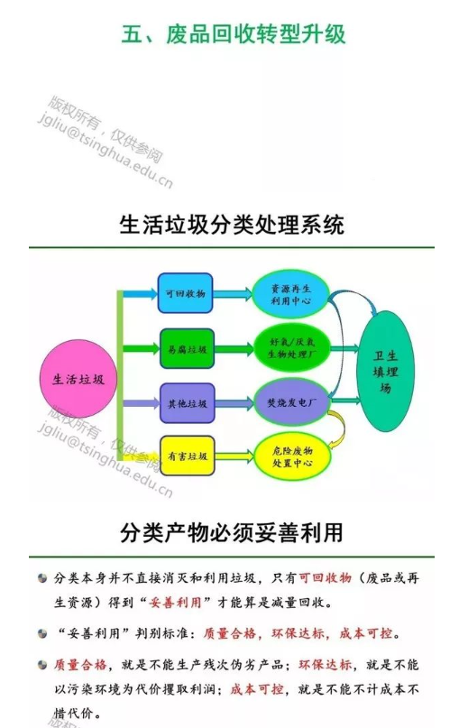 1542333495102191.png image.png