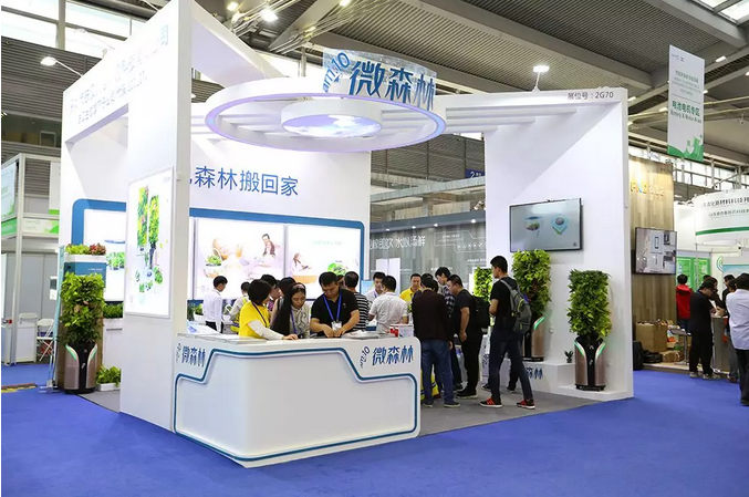 1542339464436349.png 1542339464436349.png