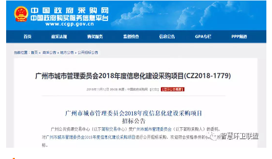 1542675977884019.png image.png