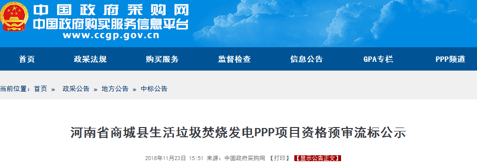 1543210742528913.png 1543210742528913.png