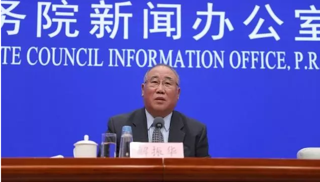 1543290233138023.png 1543290233138023.png