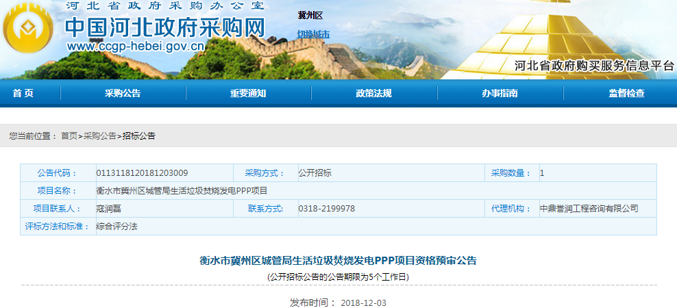 1543813892555049.png 1543813892555049.png