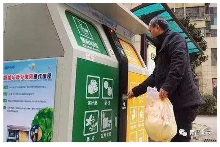 1543801071544496.png 1543801071544496.png