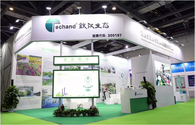 1543887704768197.png 1543887704768197.png