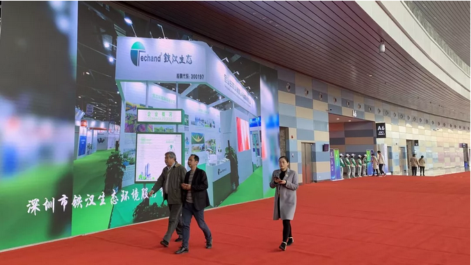 1543887926166782.png 1543887926166782.png