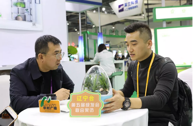 1543887974994651.png 1543887974994651.png