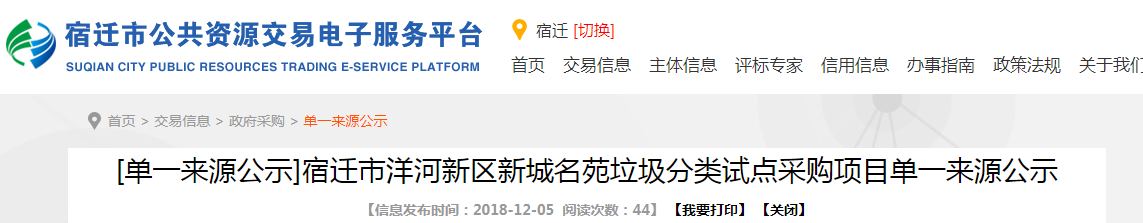 1544063040465355.png 1544063040465355.png