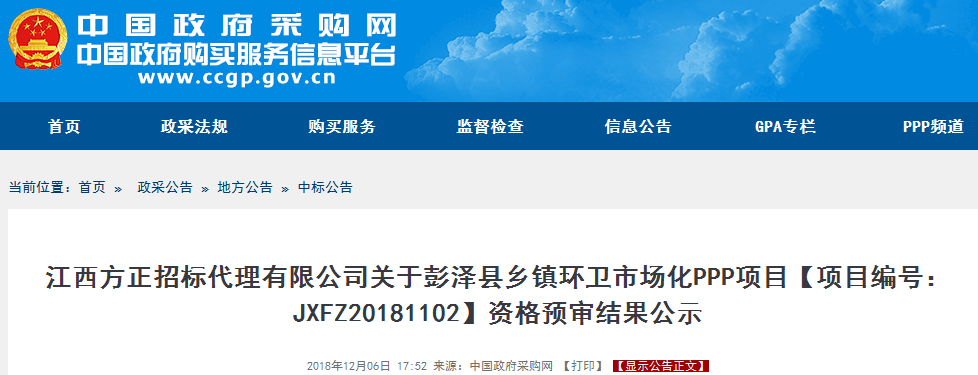 1544161820355415.png 1544161820355415.png