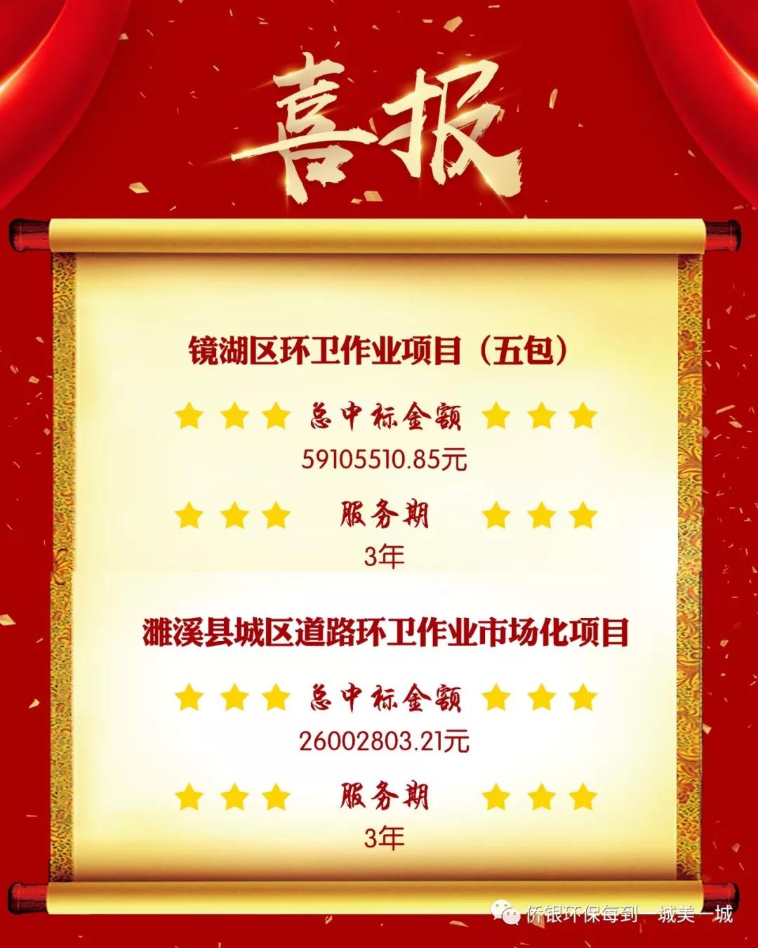 1544759315459978.jpg 1544759315459978.jpg