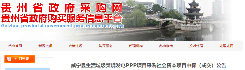 1545110775538573.png 1545110775538573.png