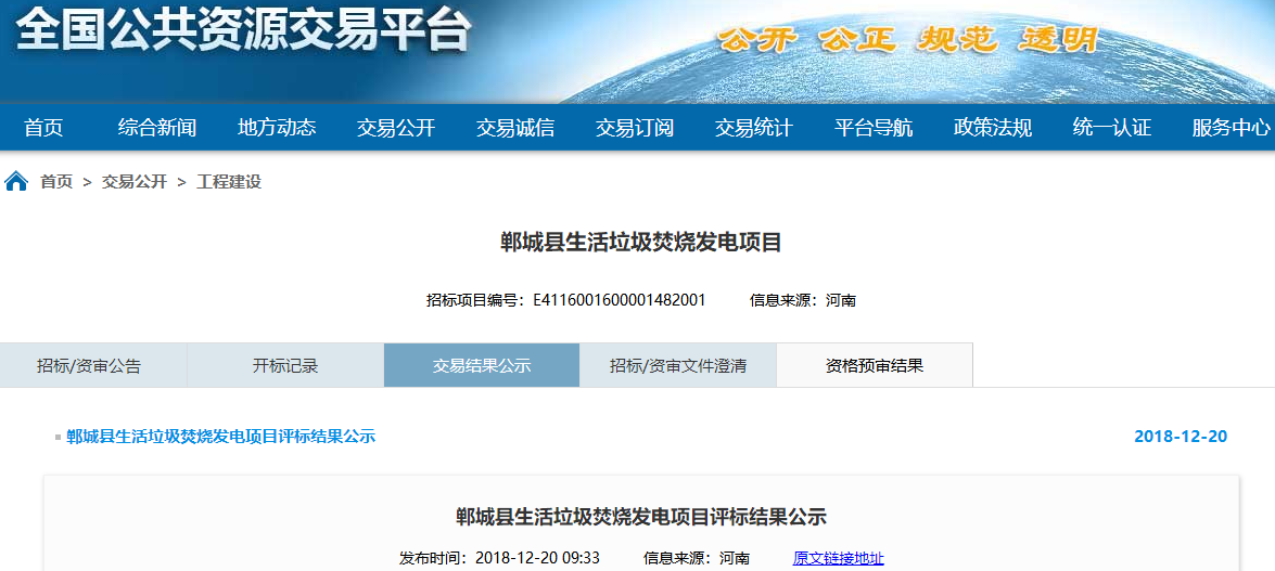 1545292046706895.png 1545292046706895.png