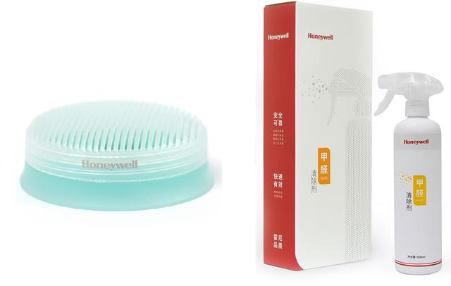 霍尼韋爾-世界五百強(qiáng)也強(qiáng)勢進(jìn)軍除醛領(lǐng)域？Ta憑什么？