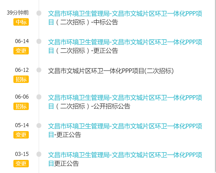 1562726717434190.png 1562726717434190.png