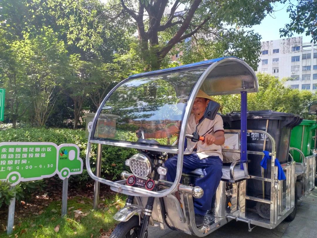 1596544798839406.jpg 2.jpg