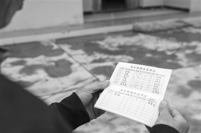 1597281698824018.jpg 2.jpg