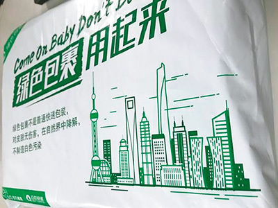 1598836556912155.jpg 微信圖片_20200831091528.jpg