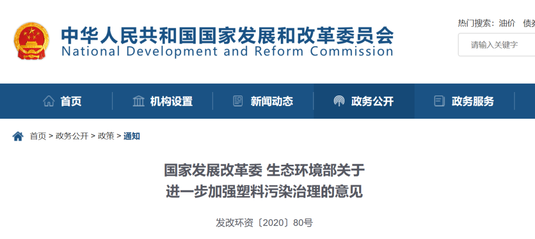 1599447833974845.png 2.png