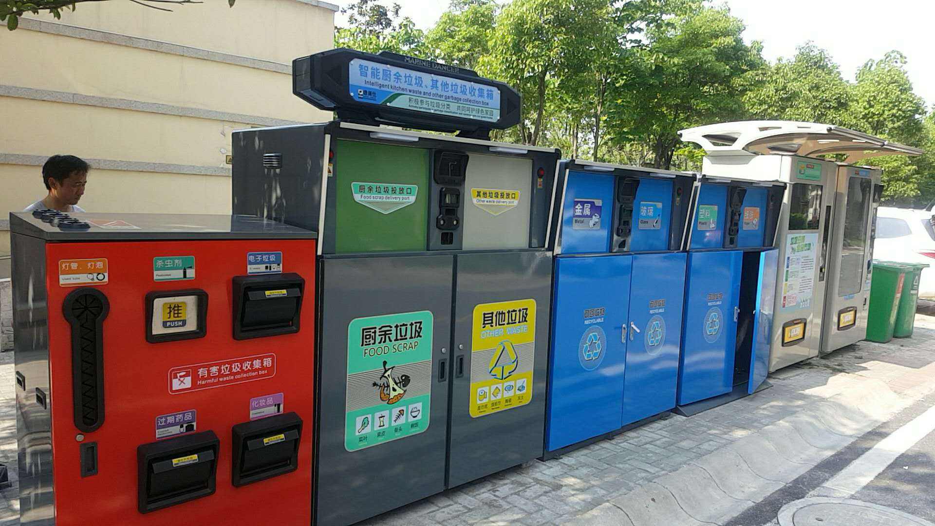 1599815959356808.jpg timg (6).jpg