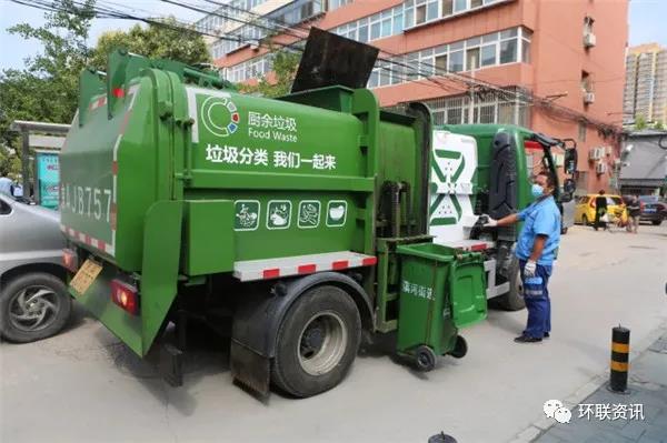 1600052726880018.jpg 微信圖片_20200914110516.jpg