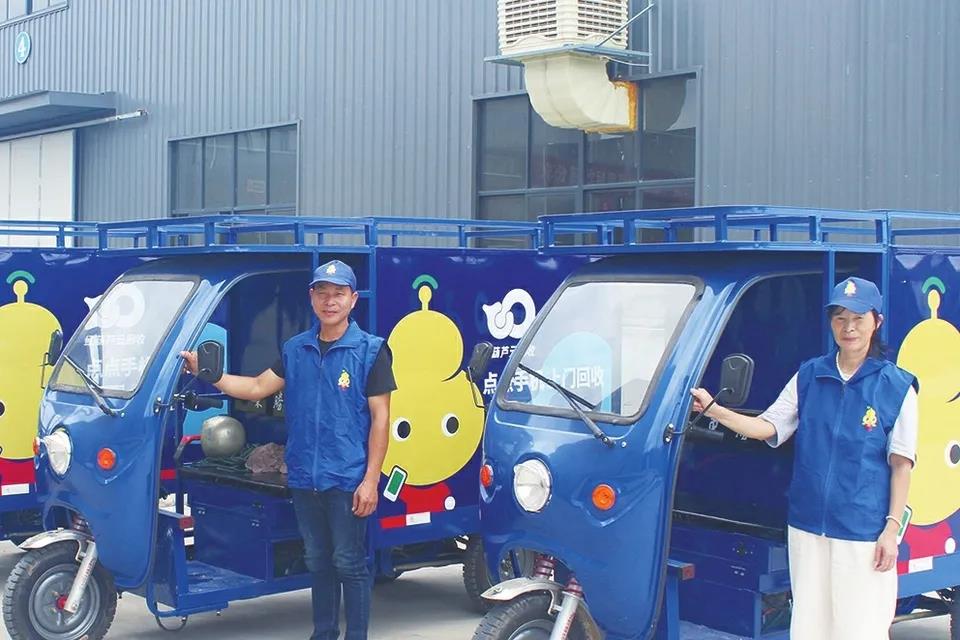 1600410415168231.jpg 微信圖片_20200918142139.jpg