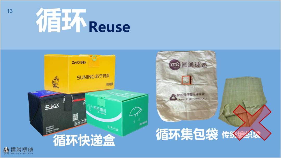 1600412837731255.png 微信圖片_20200918150709.png